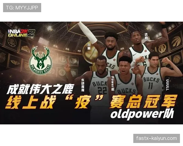 NBA 2K电竞联赛宣布新赛季将在柏林增设欧洲赛区 NBA 2K电竞联赛宣布新赛季将在柏林增设欧洲赛区